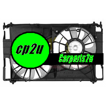 RADIATOR FAN ASSEMBLY TO SUIT TOYOTA RAV 4 XA40 1/2016–1/2019