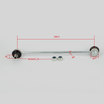 LEFT SWAY BAR LINK TO SUIT MITSUBISHI ASX XA XB XC 7/2010–9/2012