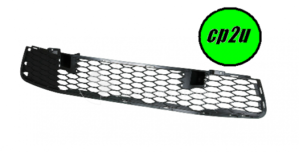To suit MITSUBISHI LANCER TRANSPORTER T5 VAN  FRONT BAR GRILLE - New quality car parts & auto spares online Australia wide with the convenience of shopping from your own home. Carparts 2U Penrith Sydney