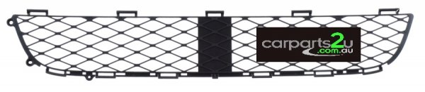  To suit TOYOTA ECHO  FRONT BAR GRILLE - New quality car parts & auto spares online Australia wide with the convenience of shopping from your own home. Carparts 2U Penrith Sydney