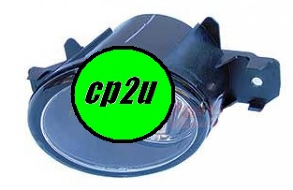 To suit NISSAN DUALIS J10 WAGON  FOG LIGHT - New quality car parts & auto spares online Australia wide with the convenience of shopping from your own home. Carparts 2U Penrith Sydney