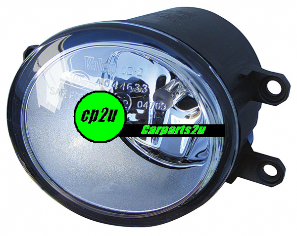 To suit TOYOTA TARAGO HATCH NCP130/NCP131  FOG LIGHT - New quality car parts & auto spares online Australia wide with the convenience of shopping from your own home. Carparts 2U Penrith Sydney