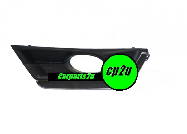 To suit HONDA CRV CRV WAGON RW  FRONT BAR GRILLE - New quality car parts & auto spares online Australia wide with the convenience of shopping from your own home. Carparts 2U Penrith Sydney