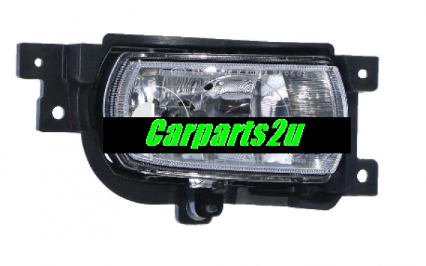 To suit KIA CARNIVAL  FOG LIGHT - New quality car parts & auto spares online Australia wide with the convenience of shopping from your own home. Carparts 2U Penrith Sydney