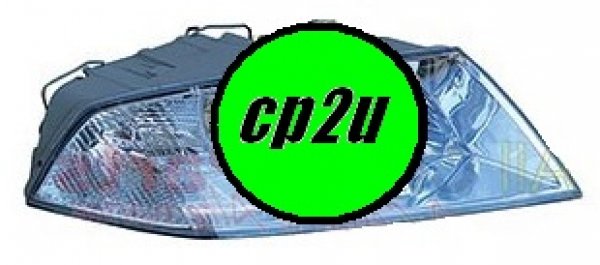 To suit SKODA OCTAVIA  HEAD LIGHT - New quality car parts & auto spares online Australia wide with the convenience of shopping from your own home. Carparts 2U Penrith Sydney