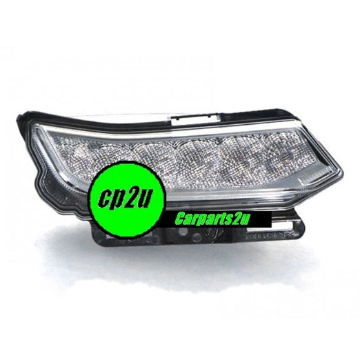RIGHT DAYTIME DRIVING LIGHT TO SUIT MITSUBISHI ASX XC 8/2017–9/2019