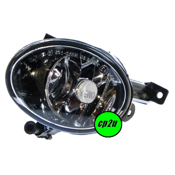 LEFT FOG LIGHT TO SUIT VOLKSWAGEN TIGUAN 5N 5/2011–9/2016