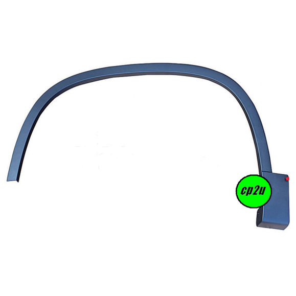 LEFT GUARD MOULD TO SUIT VOLKSWAGEN TIGUAN 5N 5/2008–5/2011