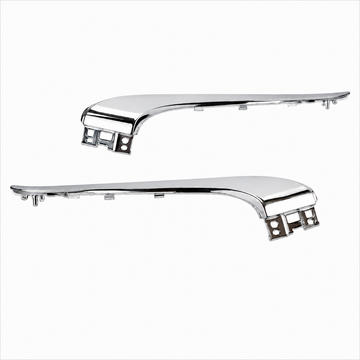 RIGHT FRONT BAR MOULD TO SUIT MITSUBISHI ASX XD MODELS BETWEEN 10/2019-10/2025 (FRONT UPPER CHROME)
