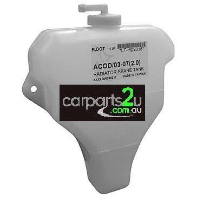OVERFLOW BOTTLE TO SUIT HONDA ACCORD CM 11/2002–2/2008