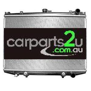 RADIATOR TO SUIT NISSAN NAVARA D21 1/1986–1/1992