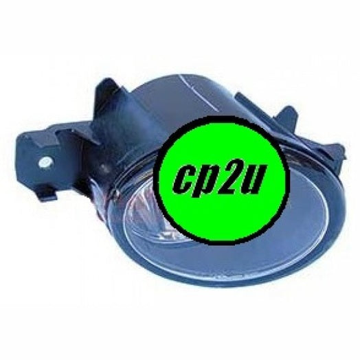 RIGHT FOG LIGHT TO SUIT NISSAN DUALIS J10 1/2010–5/2014 & MAXIMA J32 2/2009 - 12/2013