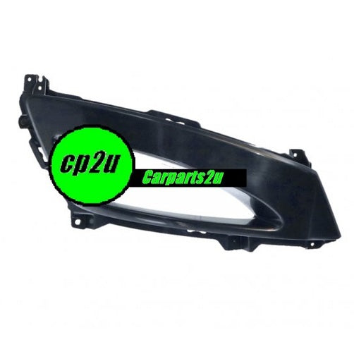 RIGHT FRONT BAR GRILLE TO SUIT KIA OPTIMA TF SI 1/2011–9/2013