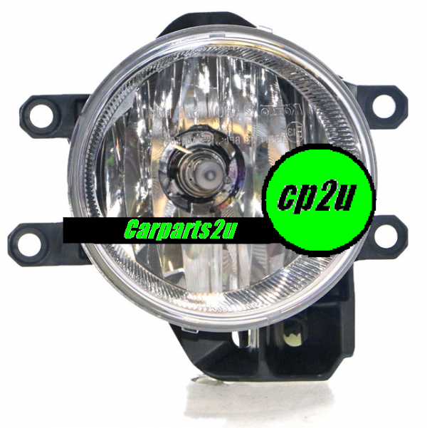 RIGHT FOG LIGHT TO SUIT TOYOTA RAV 4 XA50 2/2019–CURRENT