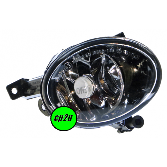 RIGHT FOG LIGHT TO SUIT VOLKSWAGEN TIGUAN 5N 5/2011–9/2016