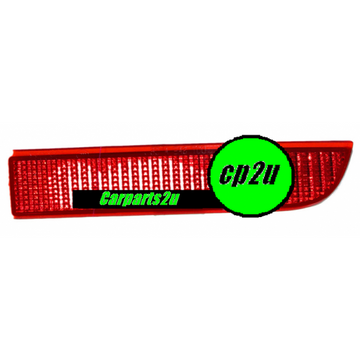 RIGHT REAR BAR REFLECTOR TO SUIT TOYOTA TARAGO ACR50 1/2006–CURRENT