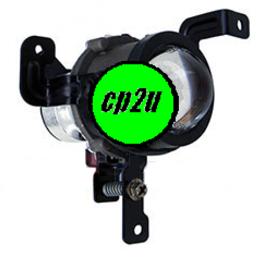 RIGHT FOG LIGHT TO SUIT KIA RIO UB 8/2011–10/2014