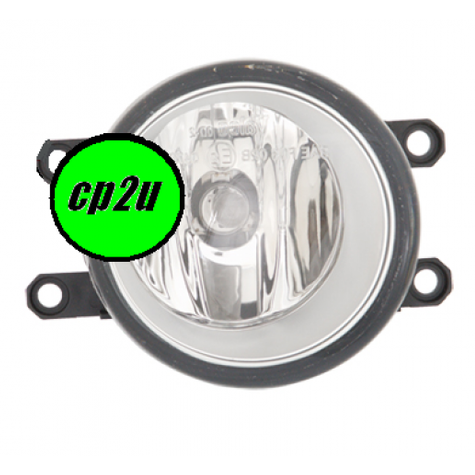 RIGHT FOG LIGHT TO SUIT TOYOTA YARIS SEDAN 1/2006–CURRENT