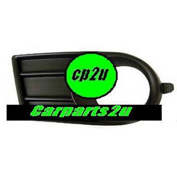 RIGHT FRONT BAR GRILLE TO SUIT SUZUKI SWIFT RS 2/2005–7/2007