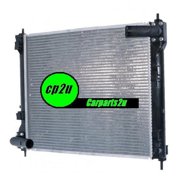 RADIATOR TO SUIT NISSAN PULSAR C12 3/2012–12/2016