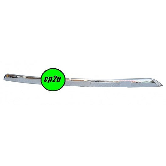 REAR BAR MOULD TO SUIT NISSAN PATHFINDER R52 10/2013–3/2017
