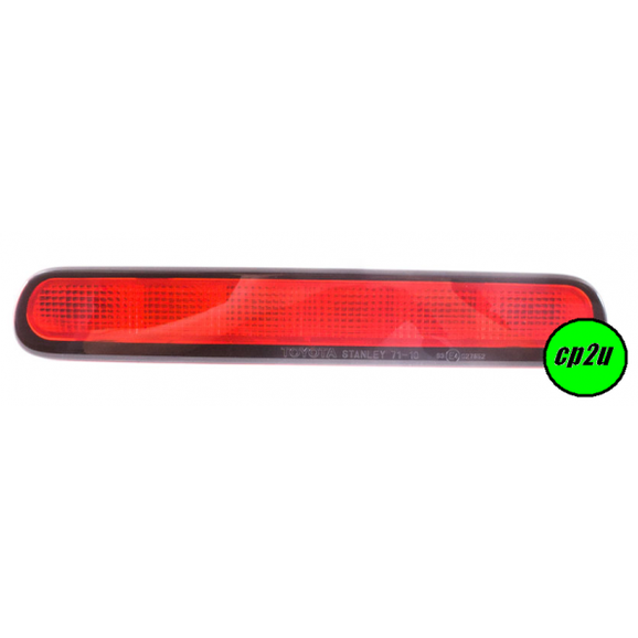 TAIL GATE LAMP TO SUIT TOYOTA HILUX 2/2005–7/2011