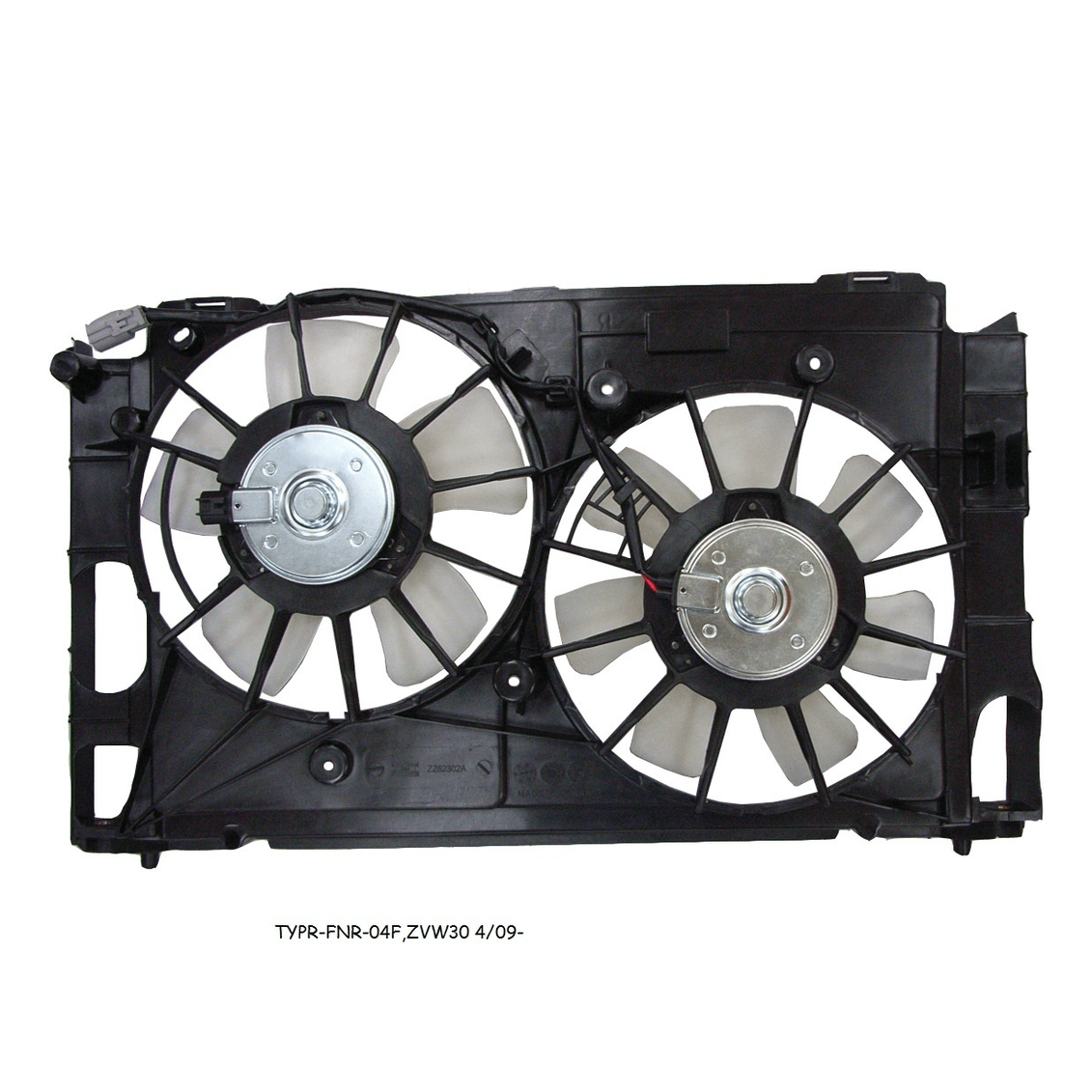 RADIATOR FAN ASSEMBLY TO SUIT TOYOTA PRIUS V 3/2012–4/2015