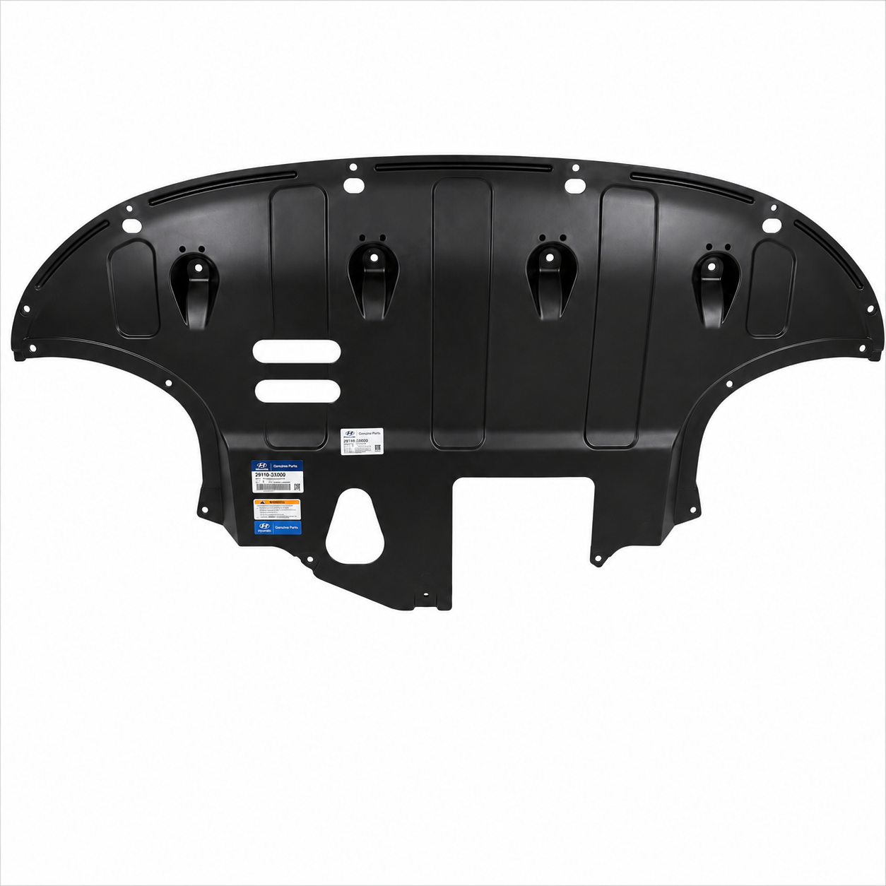 ENGINE SPLASH TRAY TO SUIT HYUNDAI I30 HATCH PD MODELS BETWEEN 4/2017-8/2020 (1.6L DIESEL)